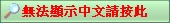 �ýX�ѨM